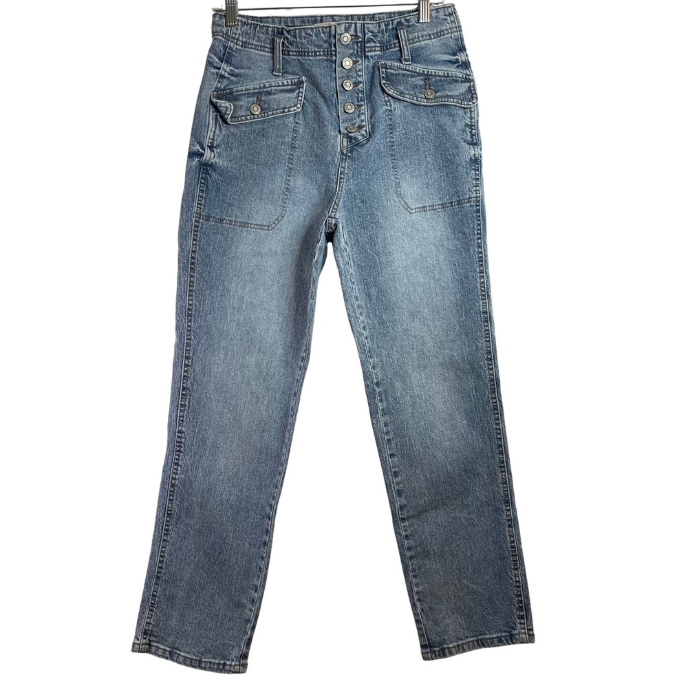 Kensie High Rise Blue Denim Jeans